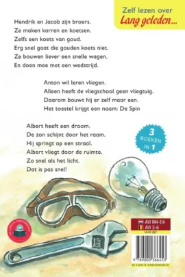 Alternative view of Dat is snel!