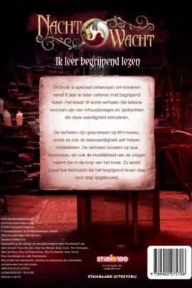 Alternative view of 7-8 jaar