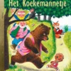 Het koekemannetje | 9789054446569 Het koekemannetje | 9789054446569