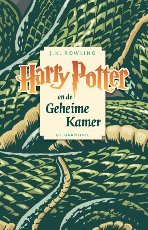 Harry Potter en de geheime kamer | Harry Potter en de geheime kamer |