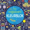 Mijn megastoere kleurblok | 9789044768442 Mijn megastoere kleurblok | 9789044768442