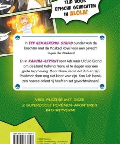 Alternative view of De ultieme z-move!