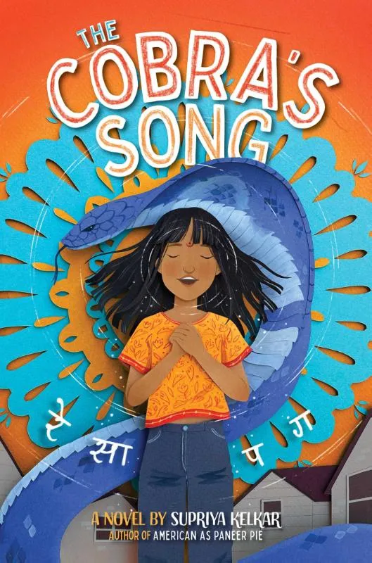 The Cobra's Song | 9781665911894 The Cobra's Song