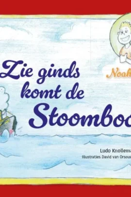 Zie ginds komt de stoomboot