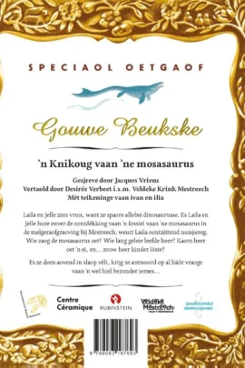 'n Knikoug vaan 'ne mosasaurus | 9789083187693 'n Knikoug vaan 'ne mosasaurus | 9789083187693