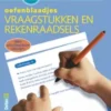 Oefenblaadjes vraagstukken (10-11 j.) | 9789044723861