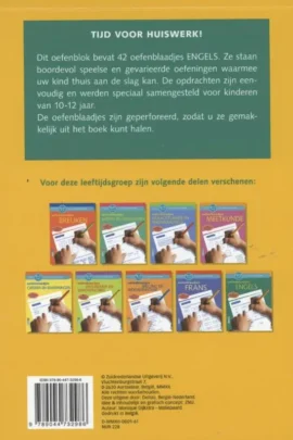 Alternative view of 10-12 jr