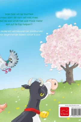 Alternative view of Sam de ram