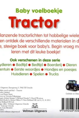 Alternative view of Tractor