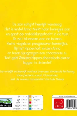 Alternative view of Anna en de lente