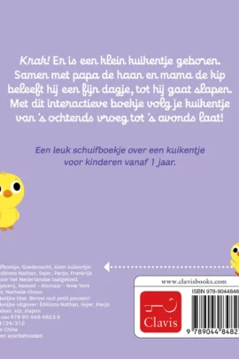 Alternative view of Goedenacht, klein kuikentje!