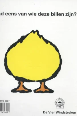 Alternative view of Billen!