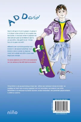 Alternative view of ADDavid