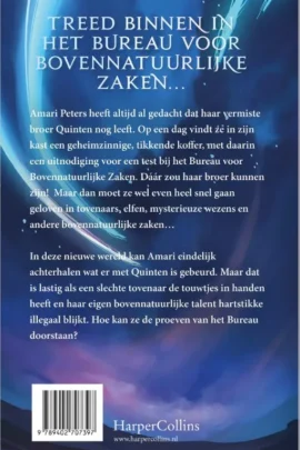 Alternative view of Amari en de Nachtwachters