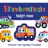 Brandweerauto helpt mee - | 9789036641388