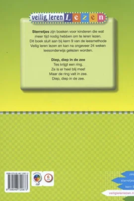 Alternative view of Diep, diep in de zee