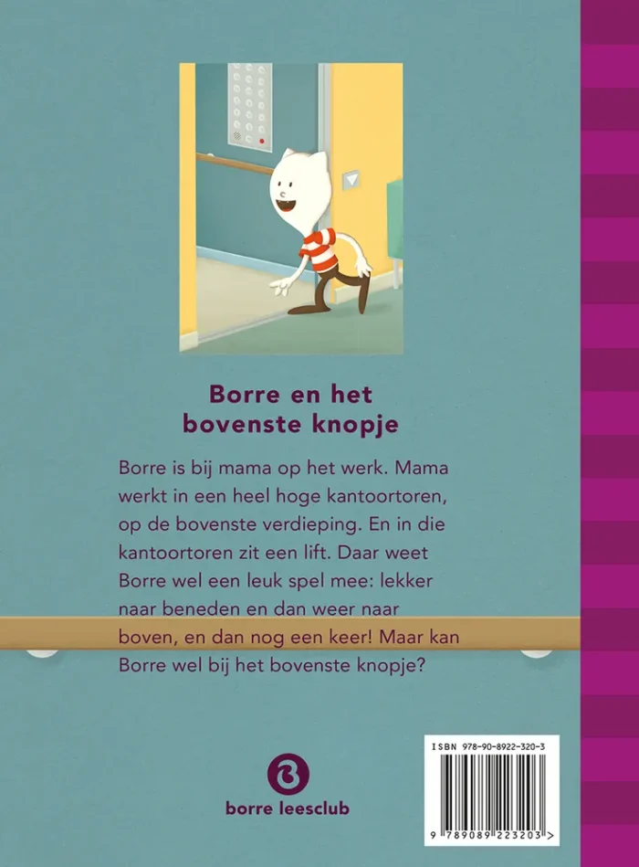 Borre en het bovenste knopje - Afbeelding 2