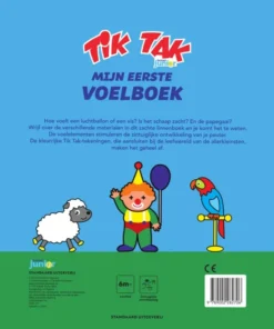 Alternative view of Later word ik...