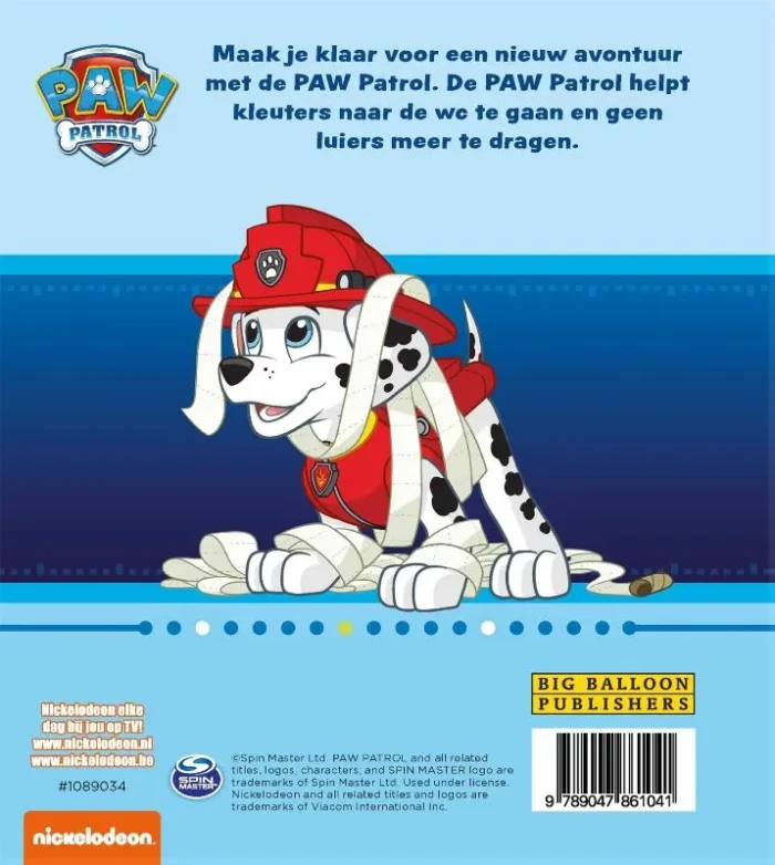 De WC Patrol - Afbeelding 2