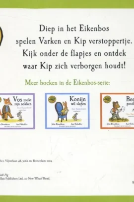 Alternative view of Varken speelt verstoppertje