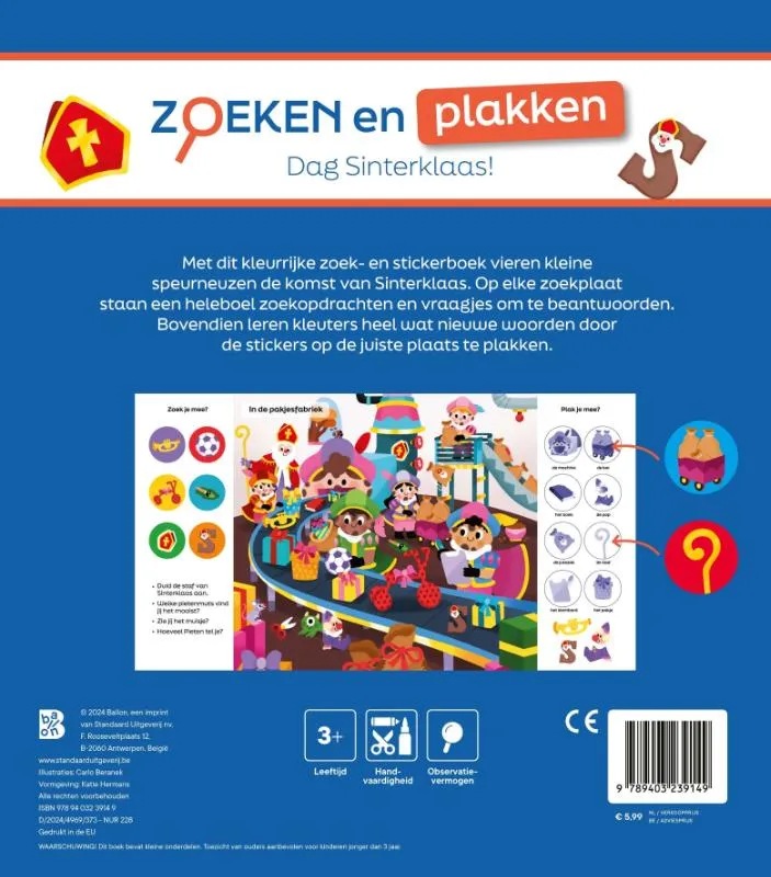 Toverblok Sinterklaas | 9789403239149 Toverblok Sinterklaas - Afbeelding 2