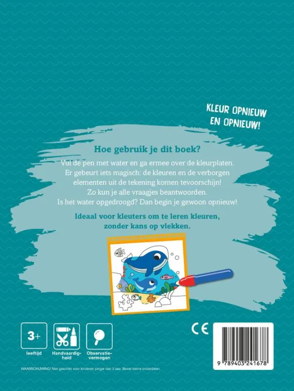 Magische wereld | 9789403241678 Magische wereld - Afbeelding 2