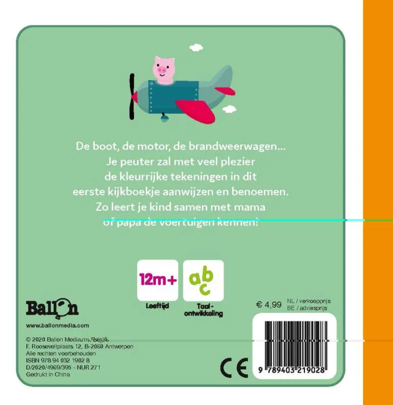 Voertuigen | 9789403219028 Voertuigen - Afbeelding 2