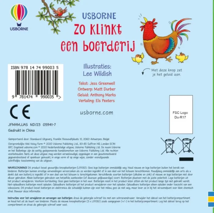 Zo klinkt een boerderij - Afbeelding 2