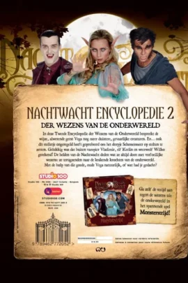 Alternative view of 2 der wezens van de onderwereld