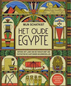 Ontdek het land van de Farao's met zes fantastische kartonnen bouwmodellen