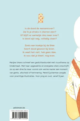 Alternative view of Oma pannenkoek