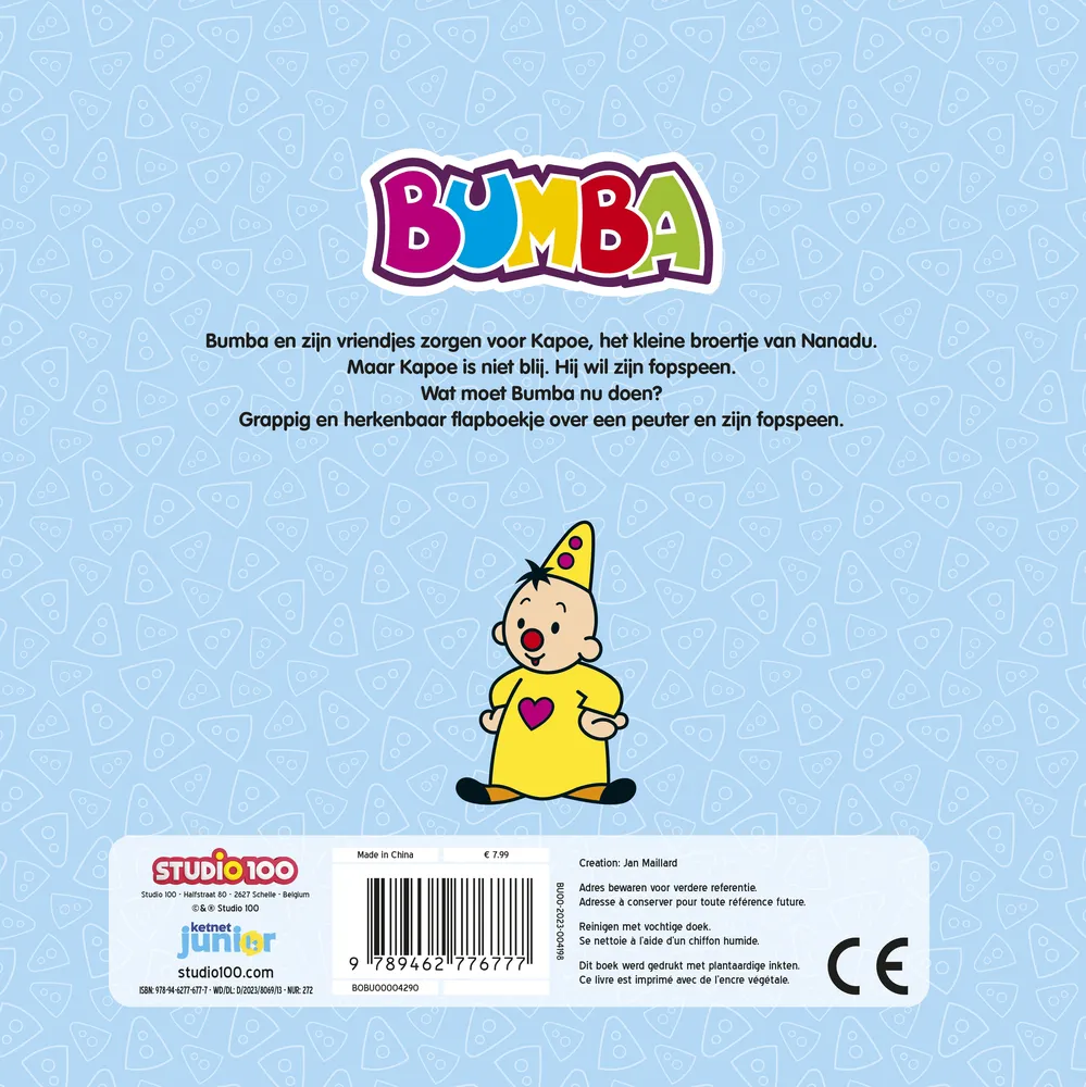 kartonboek met flapjes - De fopspeen | 9789462776777 kartonboek met flapjes - De fopspeen - Afbeelding 2