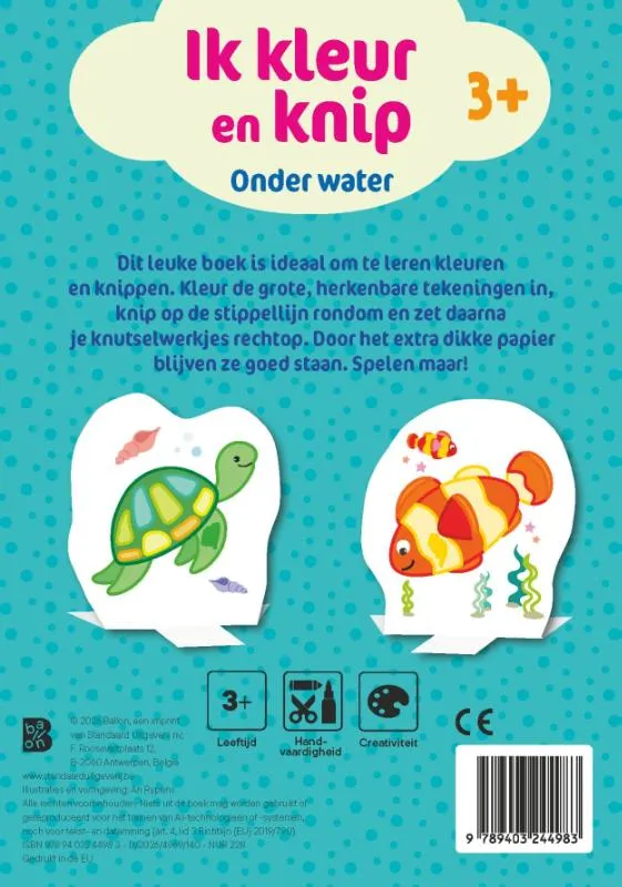 Mijn eerste woordjes | 9789403244983 Mijn eerste woordjes - Afbeelding 2