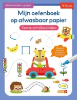 Eerste schrijfspelletjes 4-5 jaar | 9789044763232