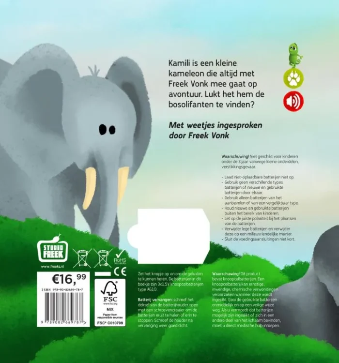 Op zoek naar bosolifanten - Afbeelding 2