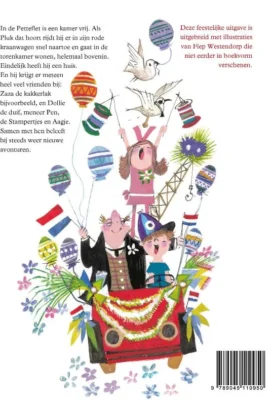 Alternative view of Pluk van de Petteflet