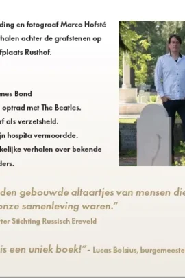 Alternative view of Hier rust...