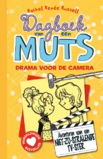 Drama voor de camera | 9789026167348