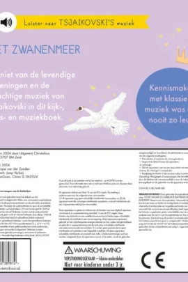 Alternative view of Het zwanenmeer