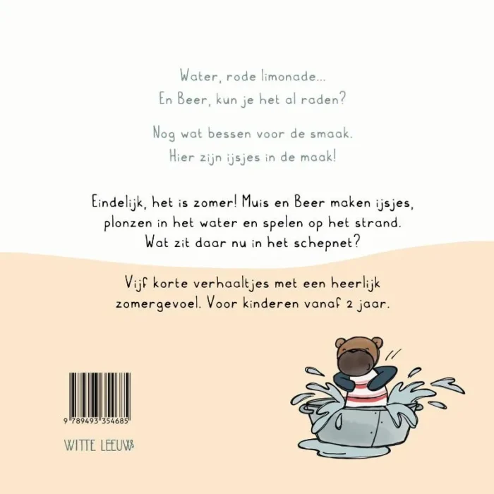 Zomer met Muis - Afbeelding 2