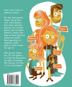 Alternative view of Dit is Flop