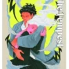 The Tempest | 9780241816967 The Tempest | 9780241816967