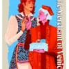 The Merchant of Venice | 9781786543486 The Merchant of Venice | 9781786543486