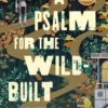 A Psalm for the Wild-Built | 9780241725221 A Psalm for the Wild-Built | 9780241725221