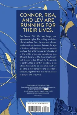 Alternative view of Unwind