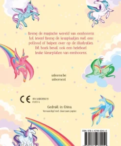 Alternative view of Krasplaatjesboek Eenhoorn