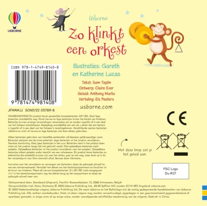 Zo klinkt een boerderij - Afbeelding 2