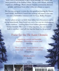 The Complete Chronicles | 9781509829361