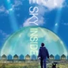 The Sky Inside | 9781534441194 The Sky Inside | 9781534441194