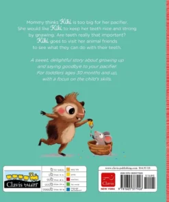 Kiki's Pacifier | 9781605377926